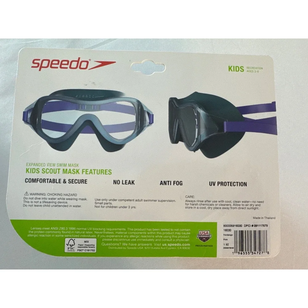 Speedo swim set